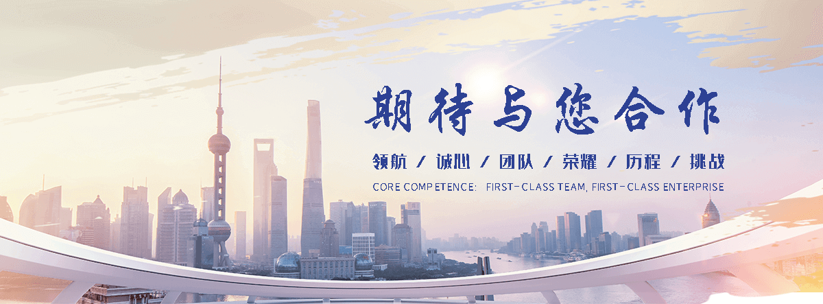 崂山职业下水道疏通